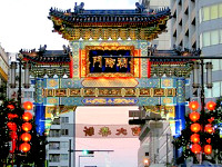 Yokohama Chinatown (c)2005 CTC