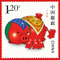 China pig stamp